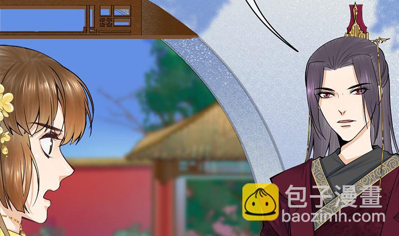 第三季 第278话 最后的告白(1/2)-第280话