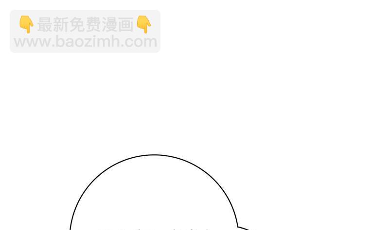 第三季 第278话 最后的告白(1/2)-第280话