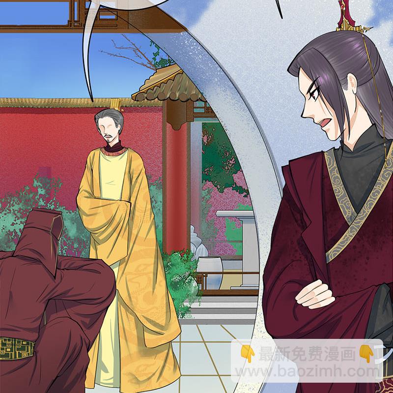 第三季 第278话 最后的告白(1/2)-第280话