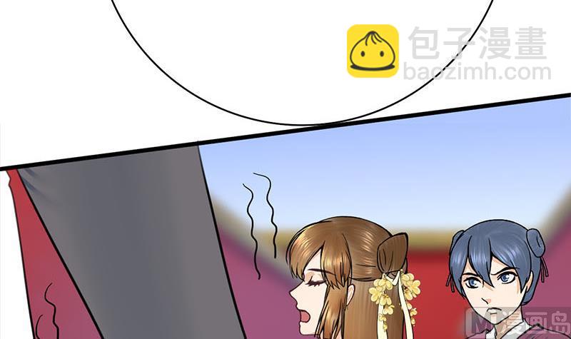 第三季 第280话 不依不饶(1/2)-第282话
