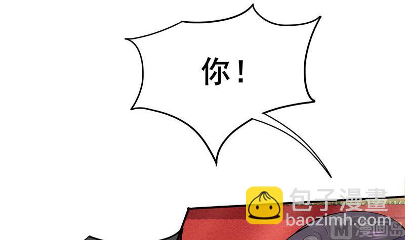 第三季 第280话 不依不饶(1/2)-第282话