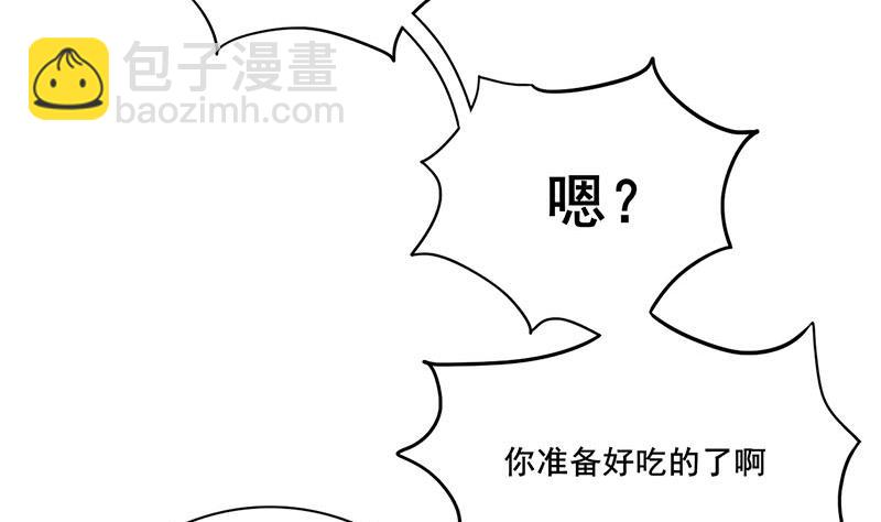 第三季 第282话 车夫(1/2)-第284话