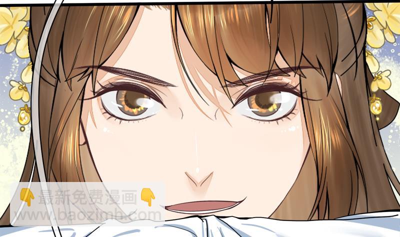 第三季 第284话 亲上加亲(1/2)-第286话