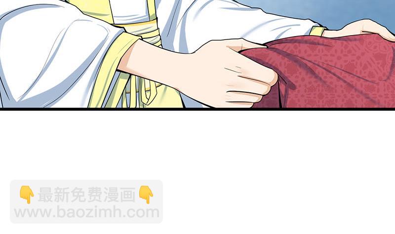 第三季 第286话 谋害幼子(1/2)-第288话