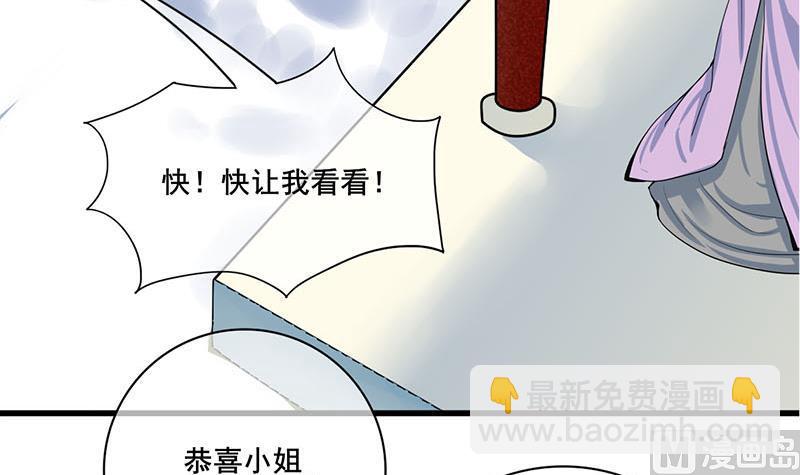 第三季 第288话 离开庵堂(1/2)-第290话