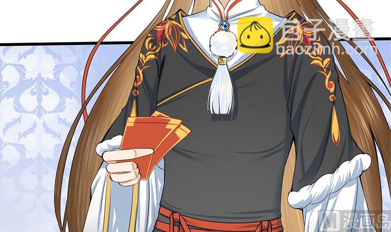 第三季 第288话 离开庵堂(1/2)-第290话