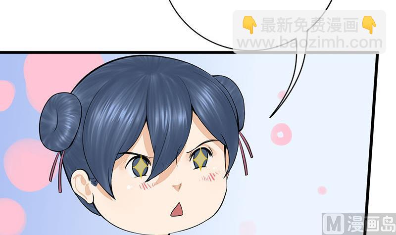 第三季 第288话 离开庵堂(1/2)-第290话