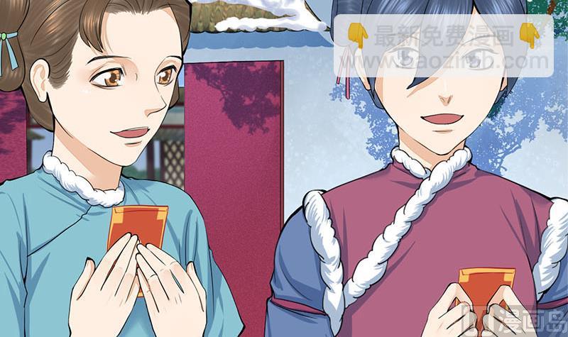 第三季 第288话 离开庵堂(1/2)-第290话