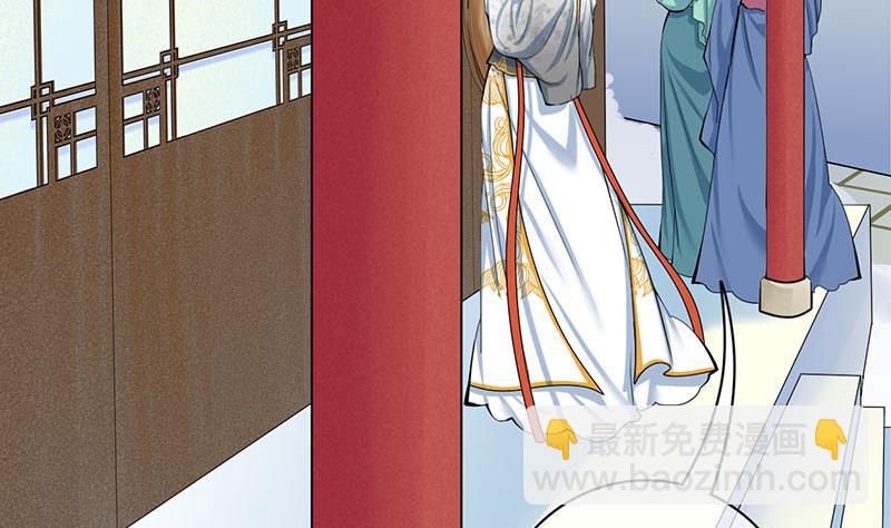 第三季 第288话 离开庵堂(1/2)-第290话