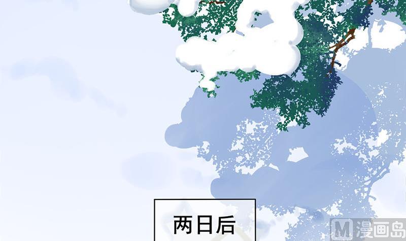 第三季 第288话 离开庵堂(1/2)-第290话