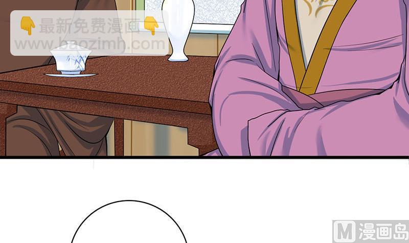 第三季 第288话 离开庵堂(1/2)-第290话