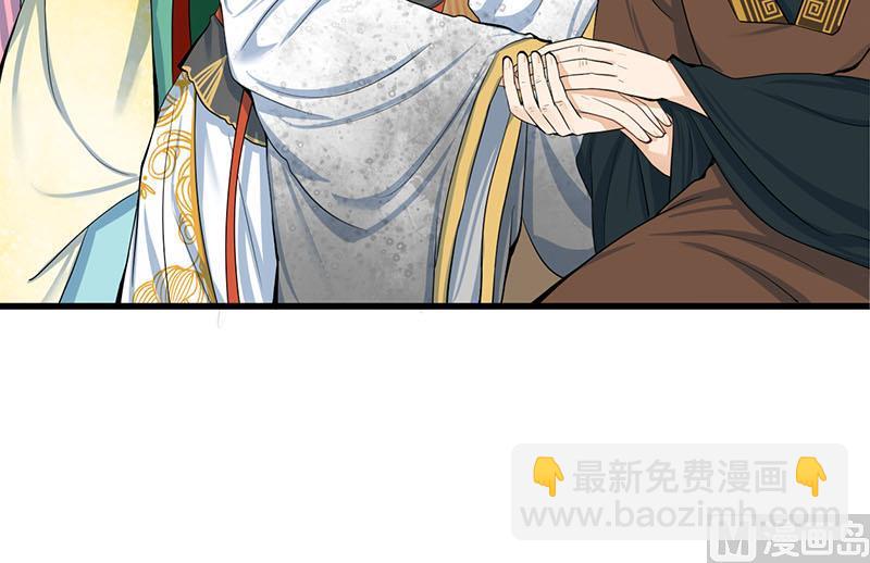 第三季 第288话 离开庵堂(1/2)-第290话
