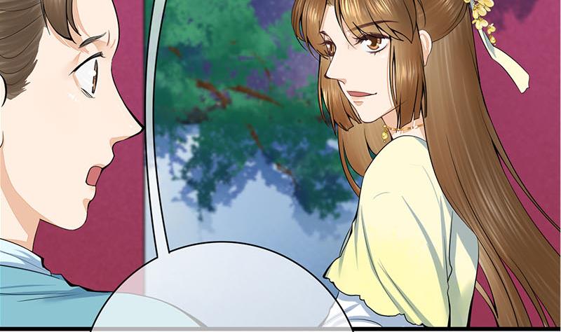 第三季 第288话 离开庵堂(1/2)-第290话