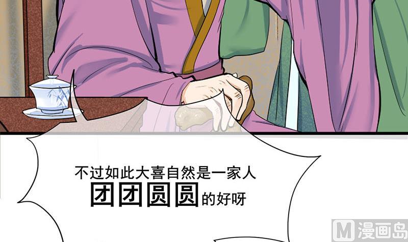 第三季 第288话 离开庵堂(1/2)-第290话
