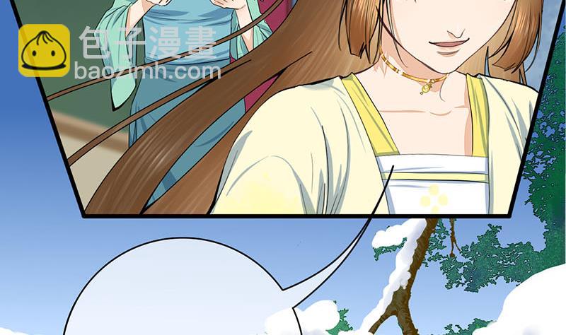 第三季 第288话 离开庵堂(1/2)-第290话