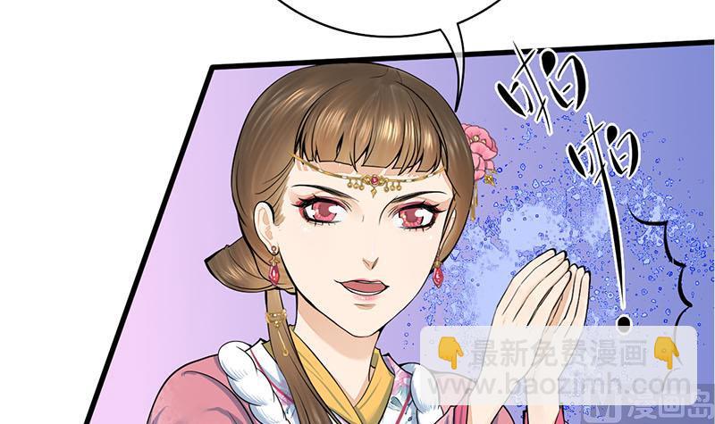 第三季 第290话 既往不咎(1/2)-第292话