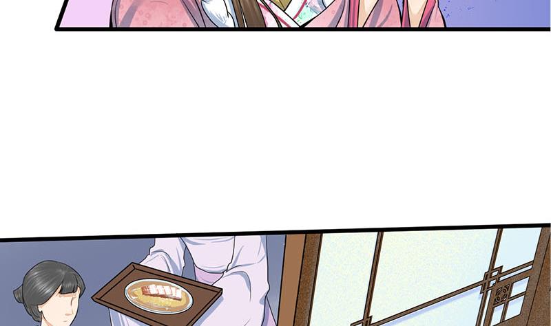第三季 第290话 既往不咎(1/2)-第292话