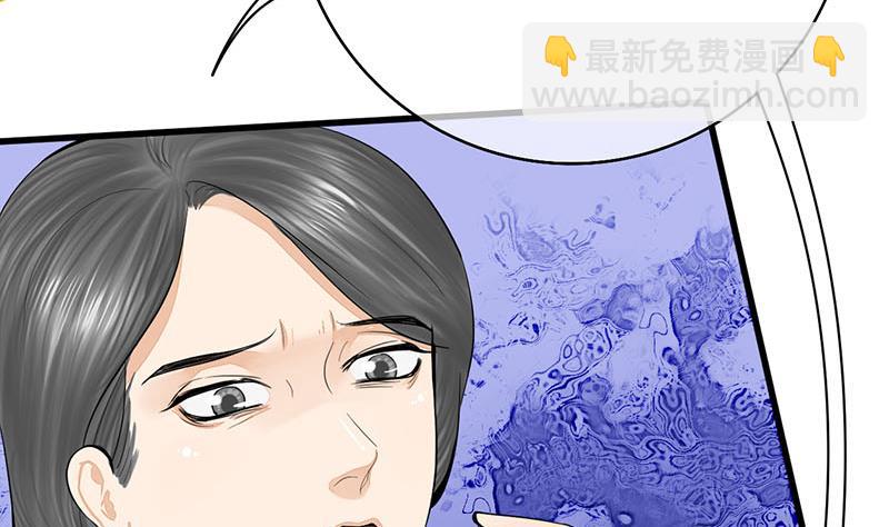 第三季 第290话 既往不咎(1/2)-第292话