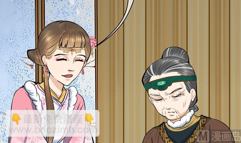 第三季 第290话 既往不咎(1/2)-第292话