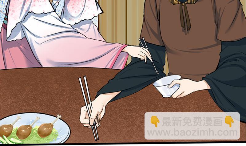 第三季 第290话 既往不咎(1/2)-第292话