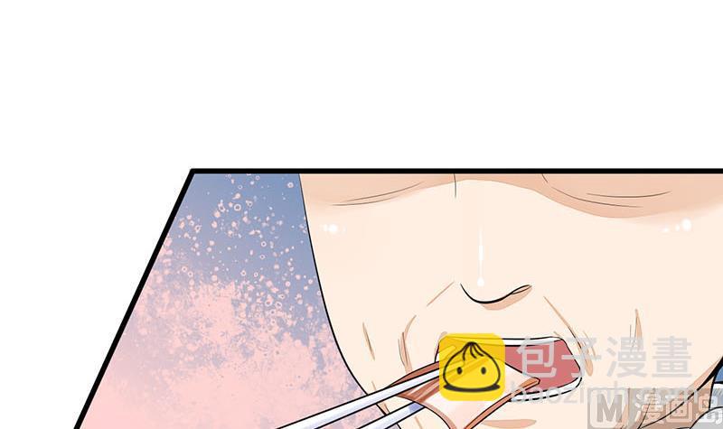 第三季 第290话 既往不咎(1/2)-第292话