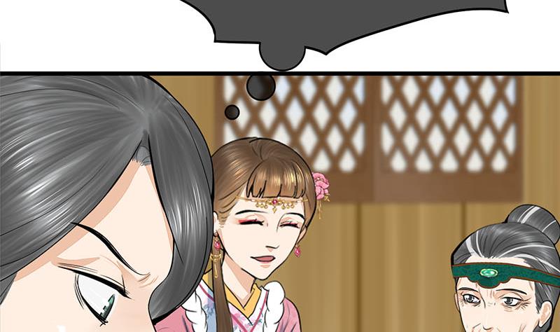 第三季 第290话 既往不咎(1/2)-第292话