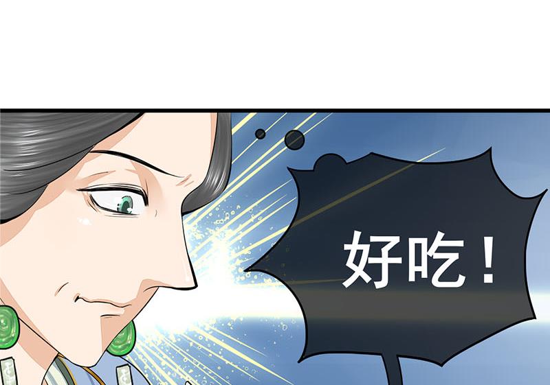 第三季 第290话 既往不咎(1/2)-第292话
