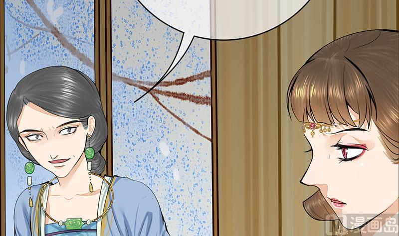 第三季 第290话 既往不咎(1/2)-第292话