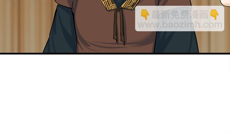 第三季 第292话 蒋月兰(1/2)-第294话