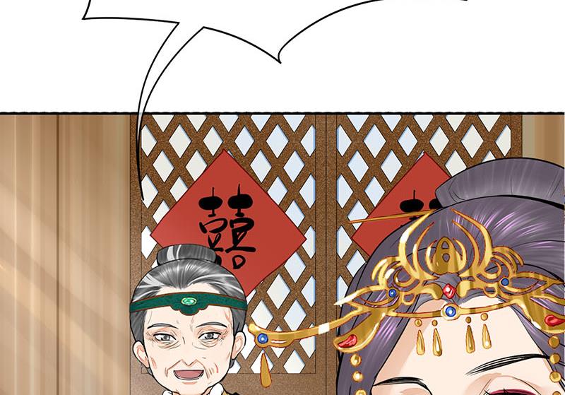 第三季 第292话 蒋月兰(1/2)-第294话