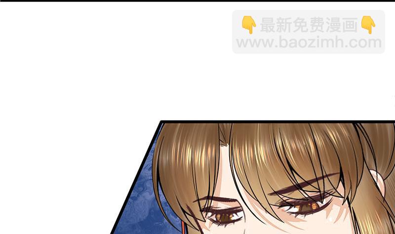 第三季 第292话 蒋月兰(1/2)-第294话