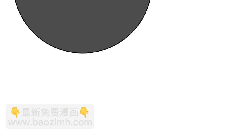 第三季 第292话 蒋月兰(1/2)-第294话