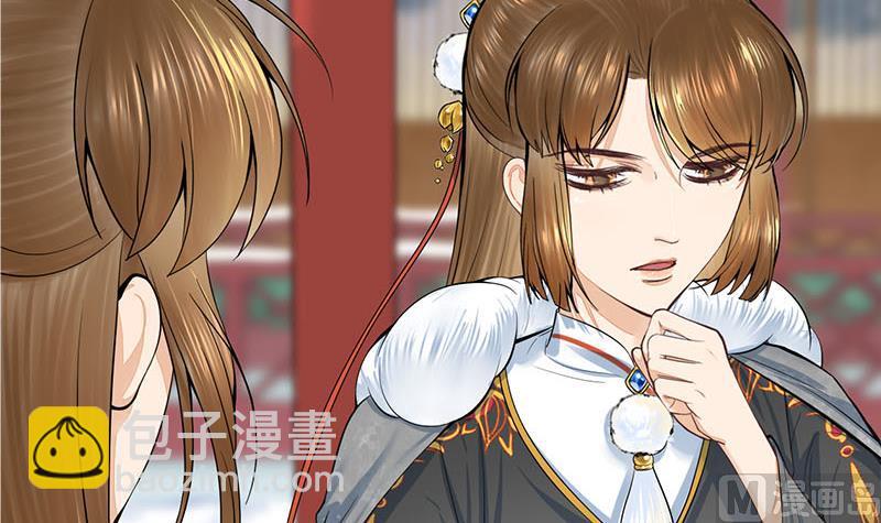 第三季 第294话 新夫人的手段(1/2)-第296话