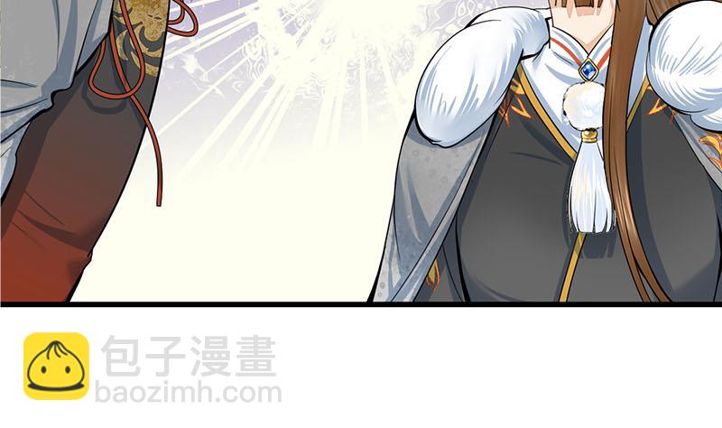 第三季 第294话 新夫人的手段(1/2)-第296话