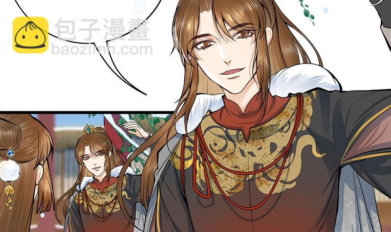 第三季 第294话 新夫人的手段(1/2)-第296话