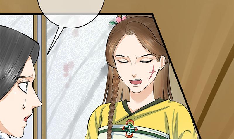 第三季 第294话 新夫人的手段(1/2)-第296话