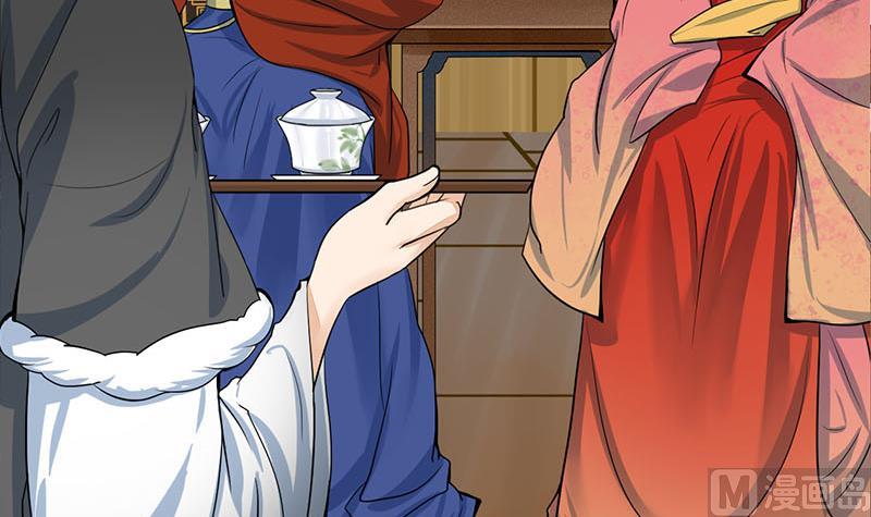第三季 第294话 新夫人的手段(1/2)-第296话