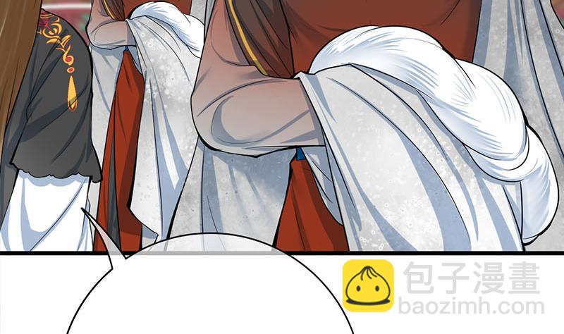 第三季 第294话 新夫人的手段(1/2)-第296话