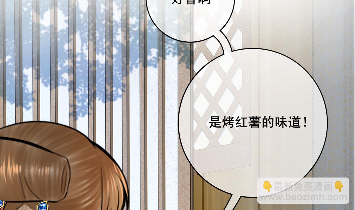 第三季 第296话 强行抱走(1/2)-第298话