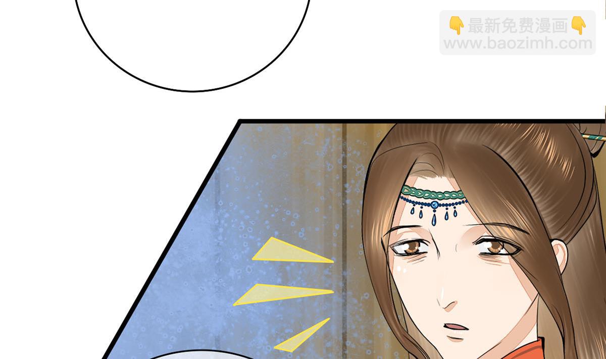 第三季 第296话 强行抱走(1/2)-第298话