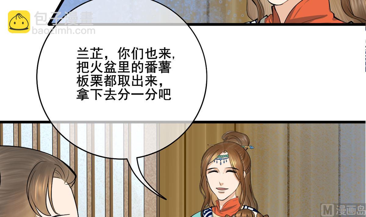 第三季 第296话 强行抱走(1/2)-第298话