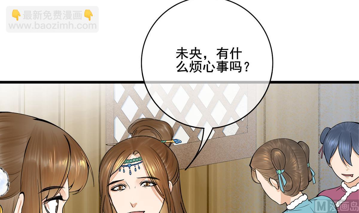 第三季 第296话 强行抱走(1/2)-第298话