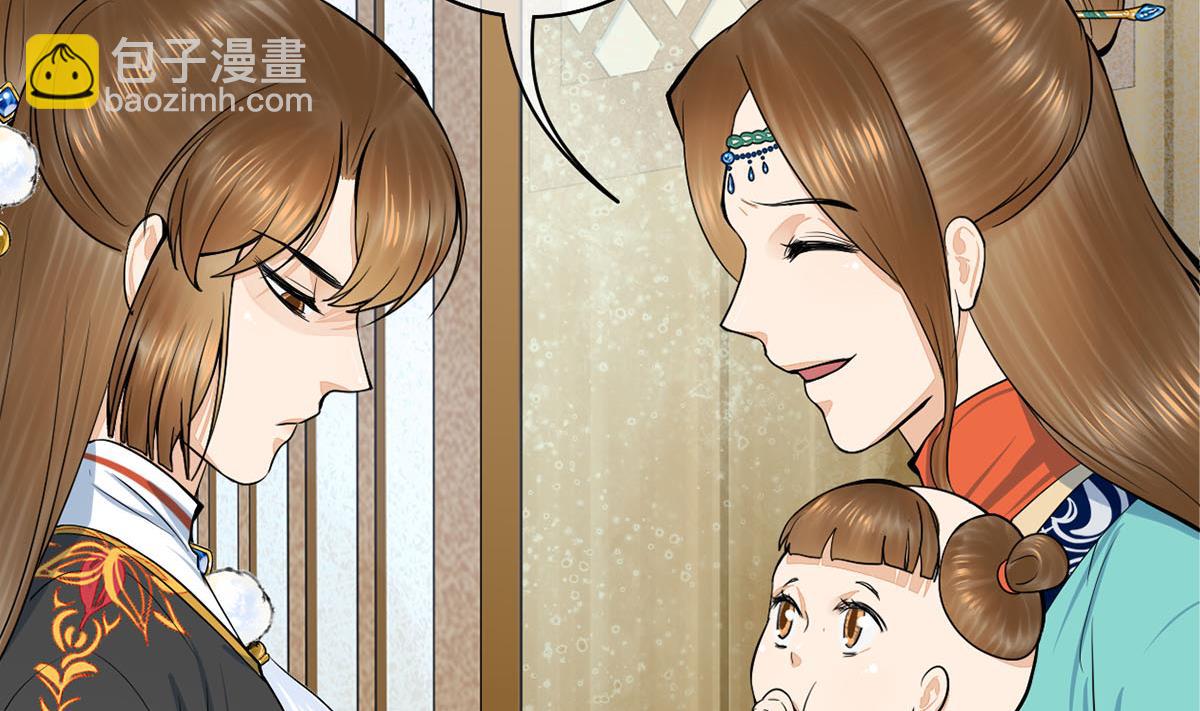 第三季 第296话 强行抱走(1/2)-第298话