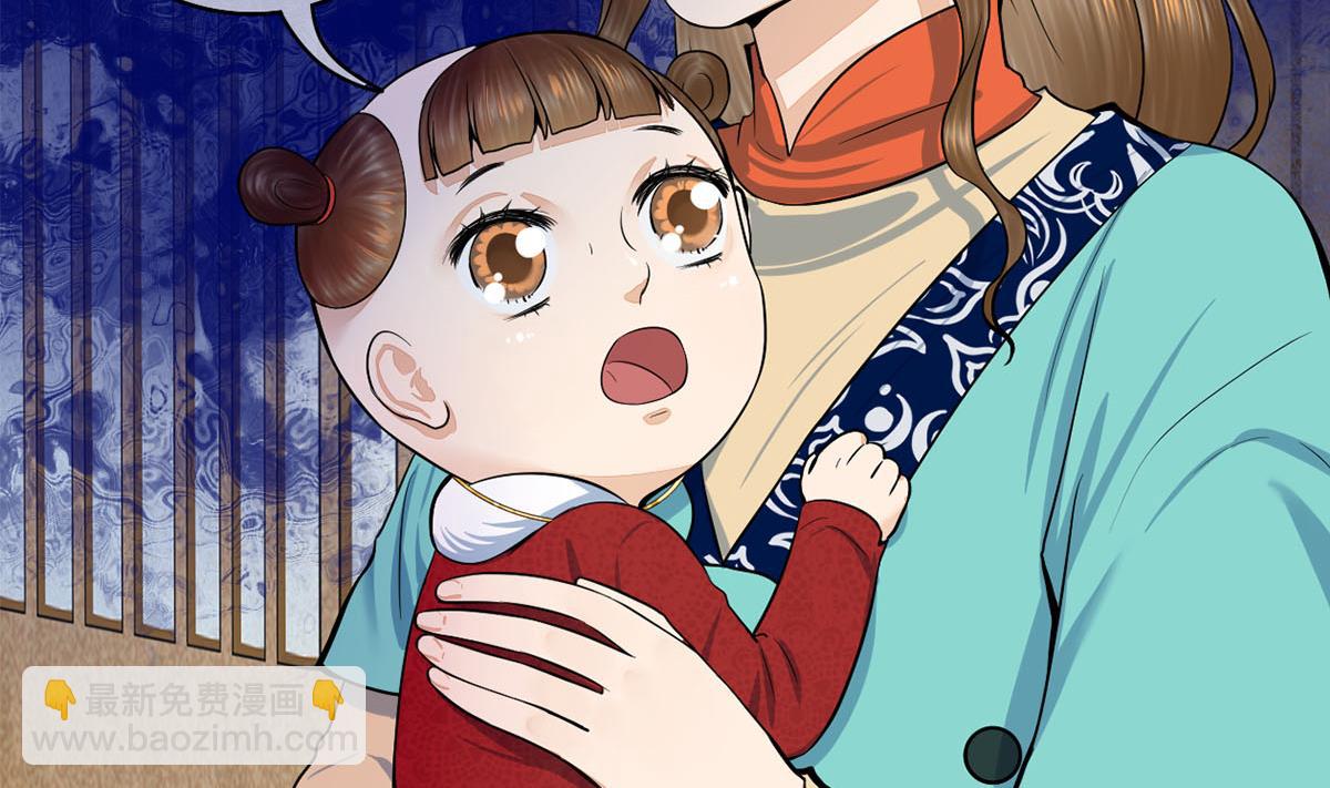 第三季 第296话 强行抱走(1/2)-第298话