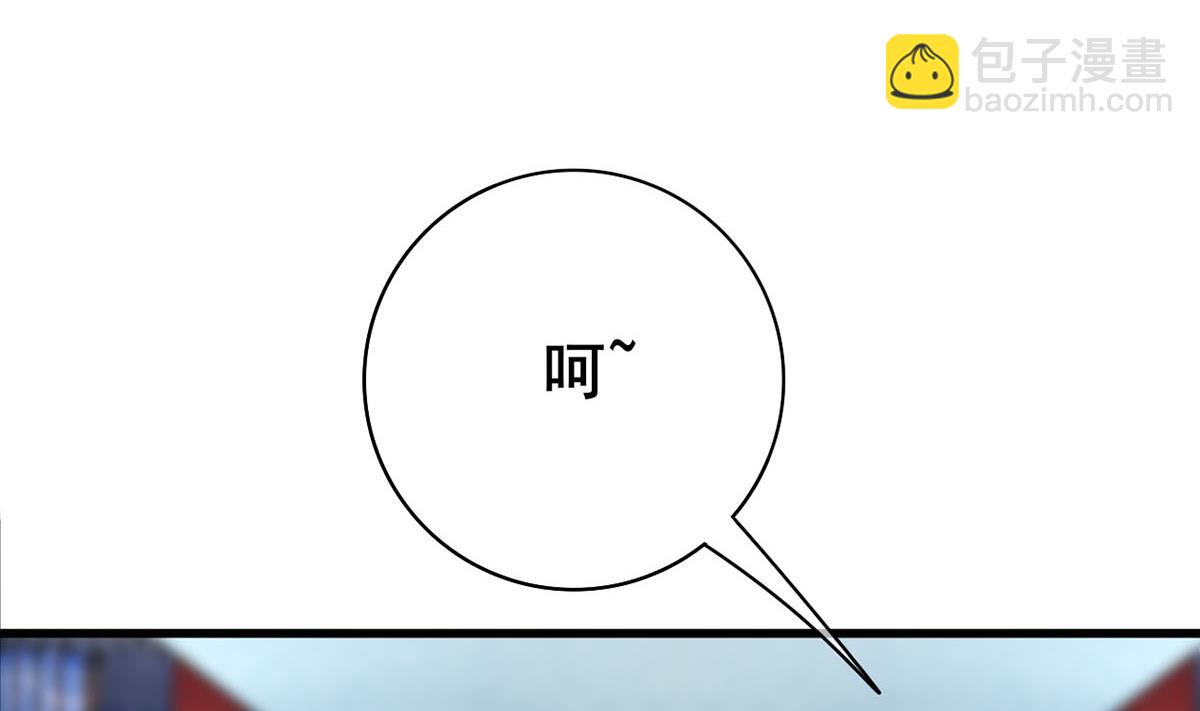 第三季 第296话 强行抱走(1/2)-第298话