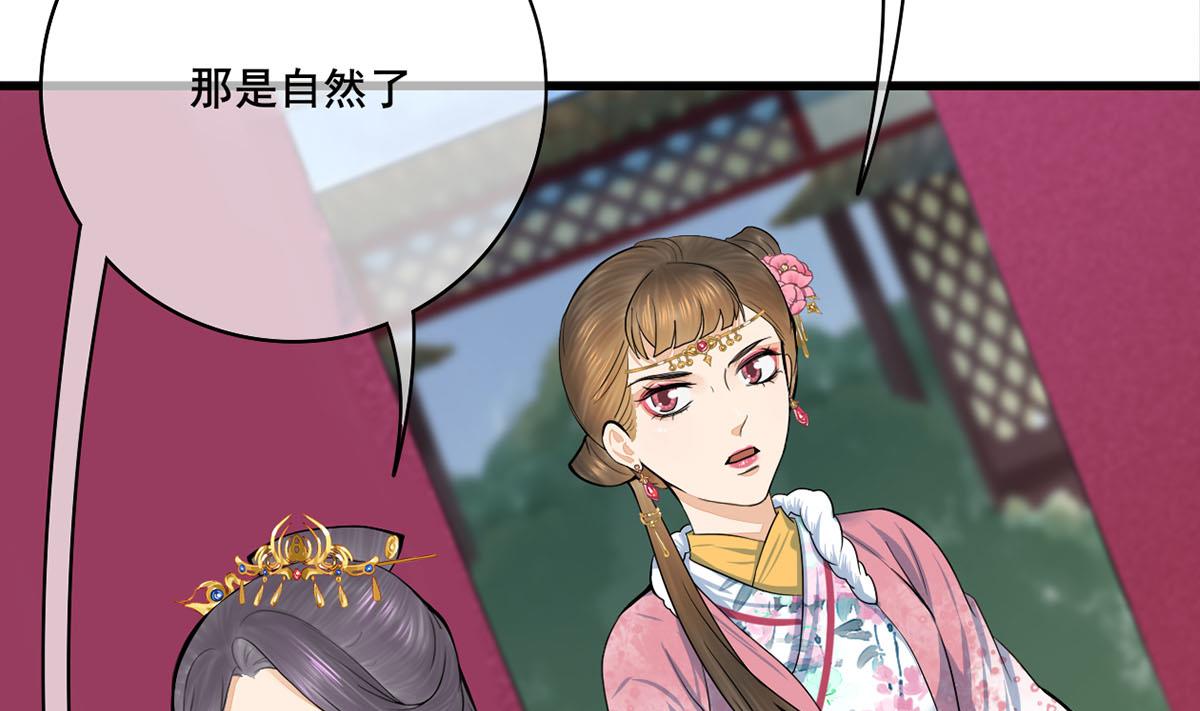 第三季 第298话 中毒(1/2)-第300话