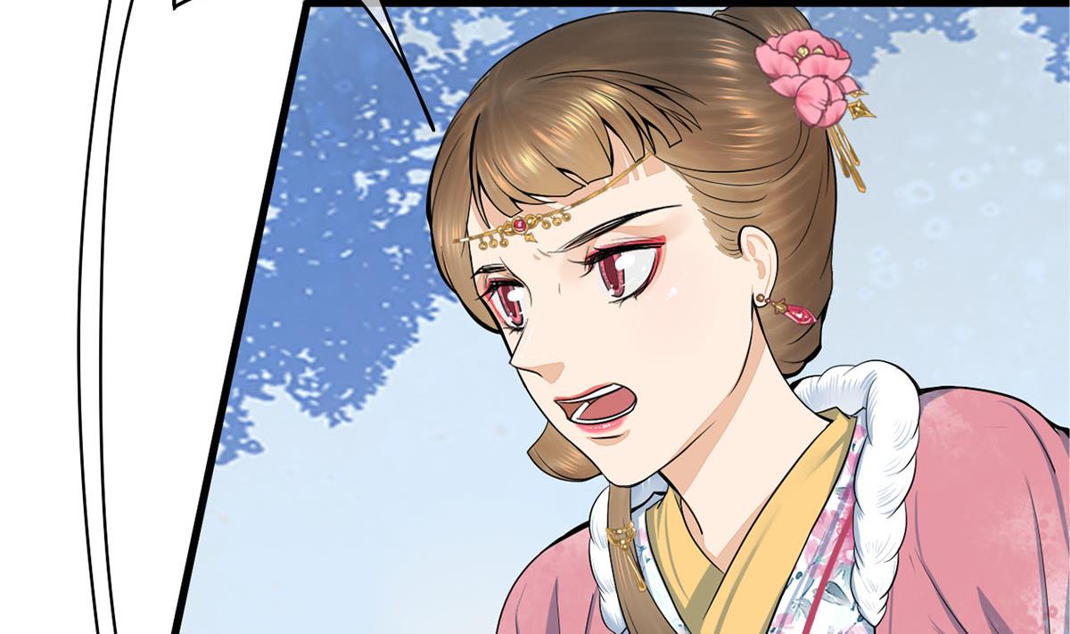 第三季 第298话 中毒(1/2)-第300话