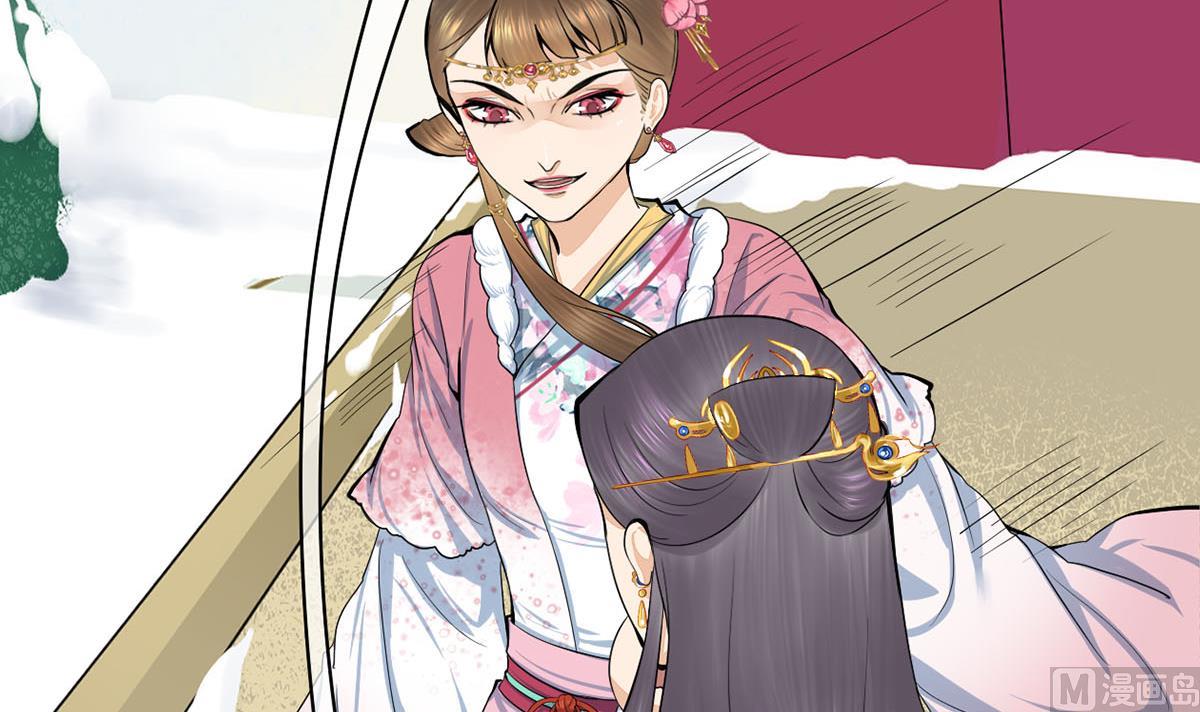 第三季 第298话 中毒(1/2)-第300话