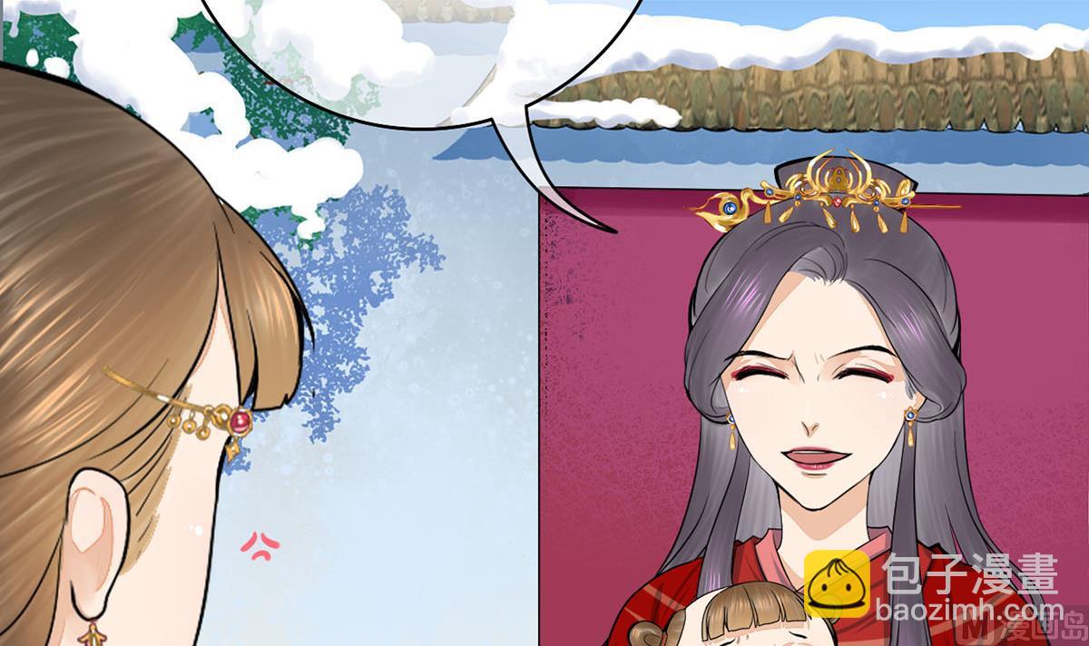 第三季 第298话 中毒(1/2)-第300话