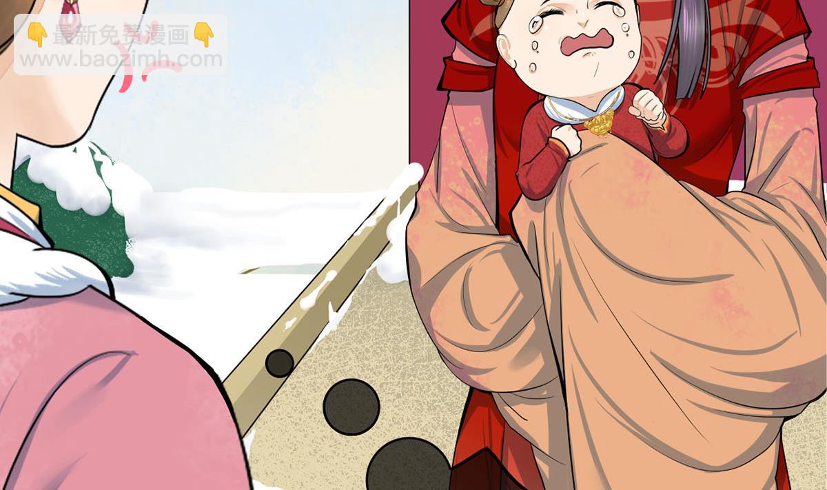 第三季 第298话 中毒(1/2)-第300话